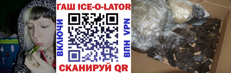 Купить наркотики Далматово Конопля  СОЛЬ  ГАШ 