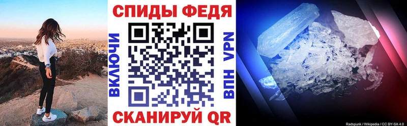 цены наркотик  Далматово  Амфетамин Розовый 