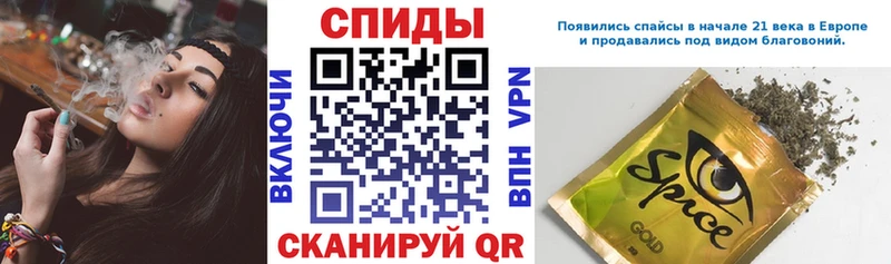 закладка  мега как зайти  Бутират BDO 33%  Далматово 