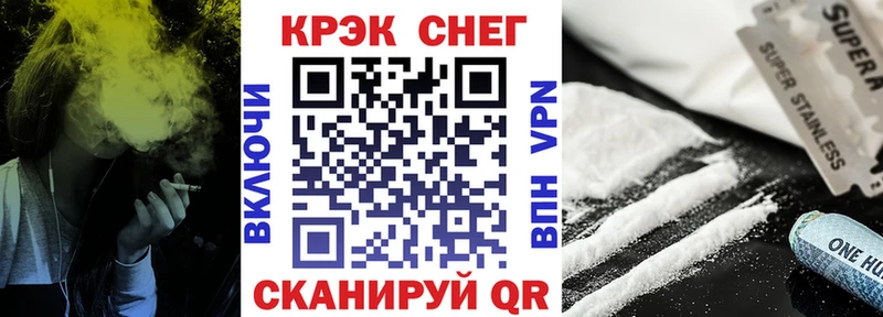Cocaine Колумбийский  Далматово 