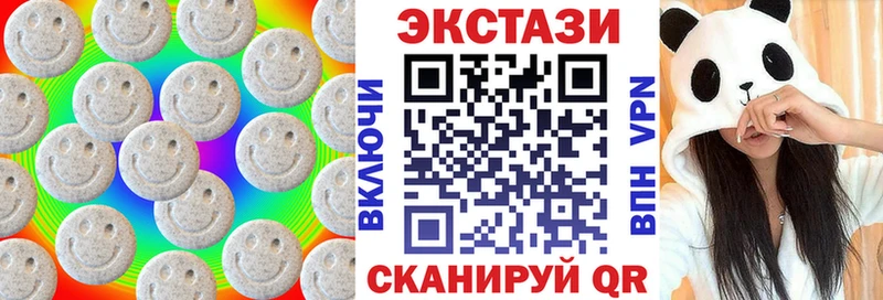 даркнет телеграм  Далматово  Экстази Punisher 