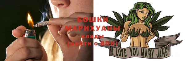 мяу мяу кристалл Михайлов