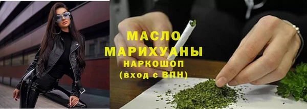 МДПВ Верея