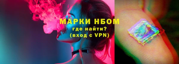 первитин Магадан