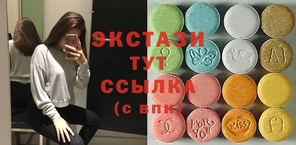 кокаин перу Гусь-Хрустальный
