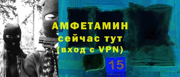 кокаин перу Гусь-Хрустальный