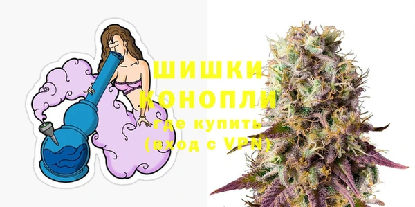 кокаин перу Гусь-Хрустальный