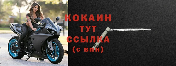 гидропоника Бердск